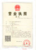 Chiny Yuyao Shunji Plastics Co., Ltd Certyfikaty
